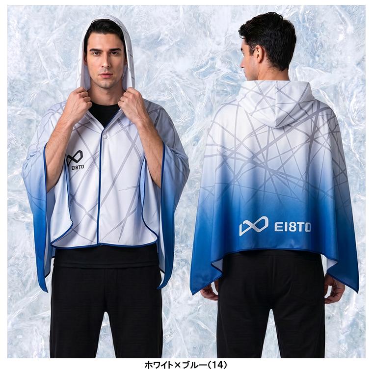 EI8TO エイト 正規品 ZEROHEAT ACTIVE PONCHO ゼロヒート アクティブ