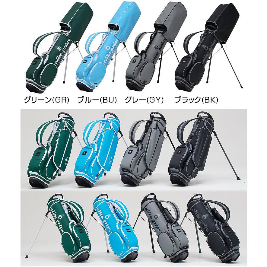 elite grips 【100本限定品】 エリートグリップ 正規品 E type 7