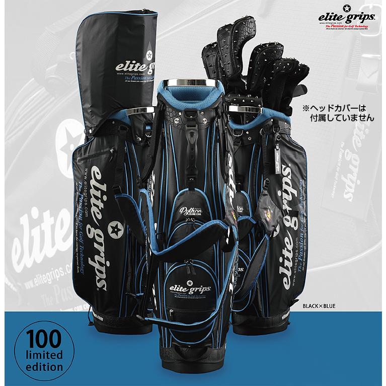 【100本限定品】 elite grips エリートグリップ 日本正規品 ライトウエイトクラシックモデル9.5 軽量 スタンドバッグ キャディバッグ 「 CB-N-LIG 」｜ezaki-g｜05