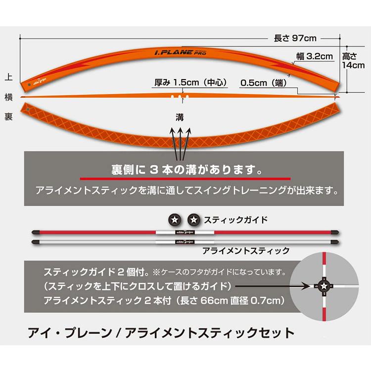 elite grips（エリートグリップ） 正規品 ゴルフ専用トレーニング器具