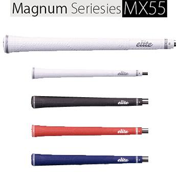 【新品・未使用】elite grips mx55 グリップ 8本 elite grips（エリートグリップ） 正規品 マグナムモデル ウッド