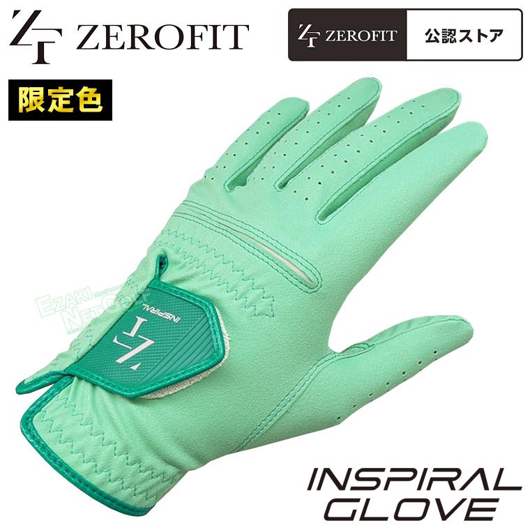 EON SPORTS（イオンスポーツ） 【限定色ミントグリーン】イオン