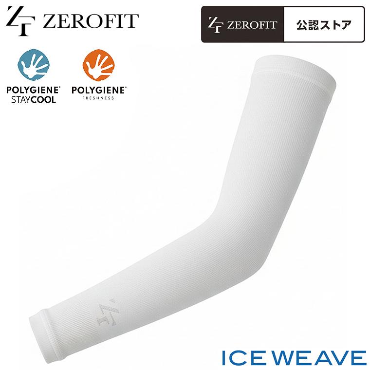 EON SPORTS イオンスポーツ 正規品 ZEROFIT ゼロフィット ICE WEAVE II