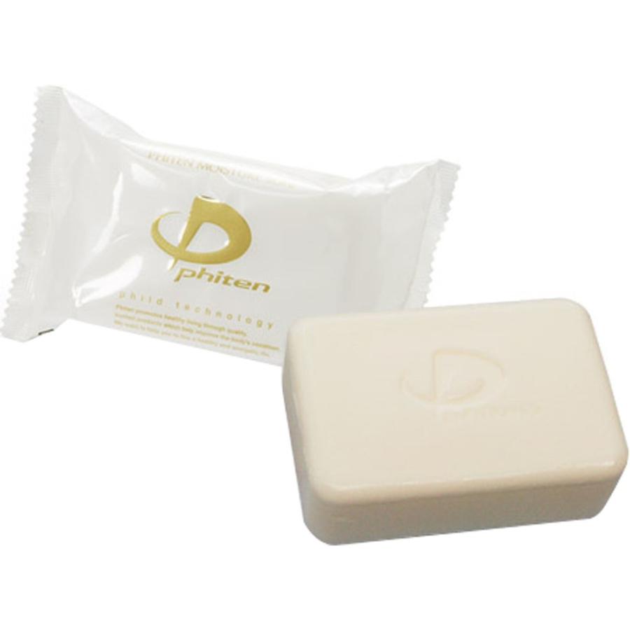 Phiten（ファイテン） モイスチャ―ソープ 100g : EZAKI NET GOLF