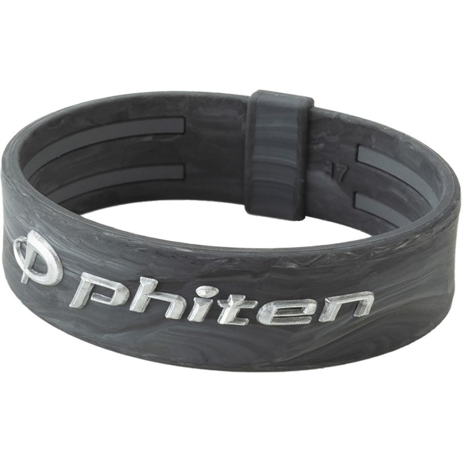 Phiten（ファイテン） RAKUWAブレスレット EXTREME マーブル グレー Phiten EXTREME ブレスレット 50cm 黒