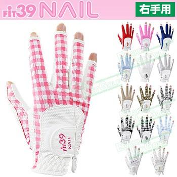 MIC39GOLF(ミック) FIT39 GLOVE (フィットサンキュー) ネイルシリーズ レディス ゴルフグローブ(右手用) 「MGFN-190RN」|EZAKI NET GOLF|01