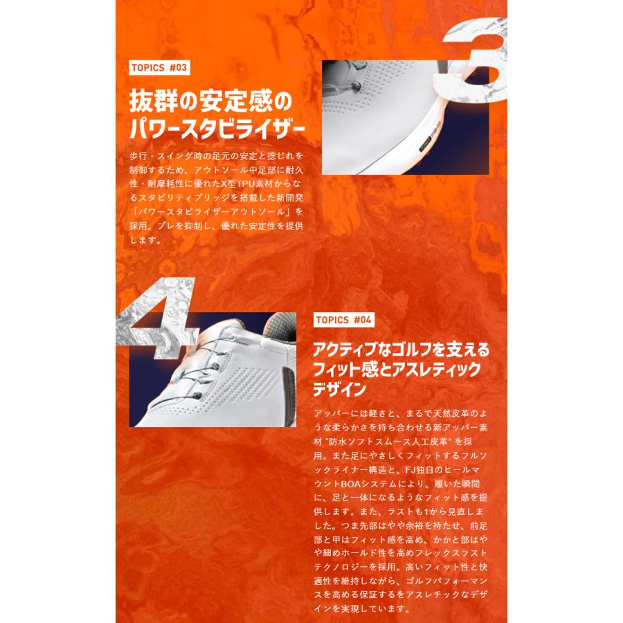 FOOTJOY(フットジョイ)日本正規品 FJ FUEL BOA (フューエルボア) 2022新製品 スパイクレスメンズゴルフシューズ :fj-sh-fuel-boa:EZAKI NET GOLF - 通販 - Yahoo!ショッピング FOOTJOY(フットジョイ)日本正規品 FJ FUEL BOA (フューエルボア) 2022新製品 スパイクレスメンズゴルフシューズ :fj-sh-fuel-boa:EZAKI NET GOLF - 通販 - Yahoo!ショッピング