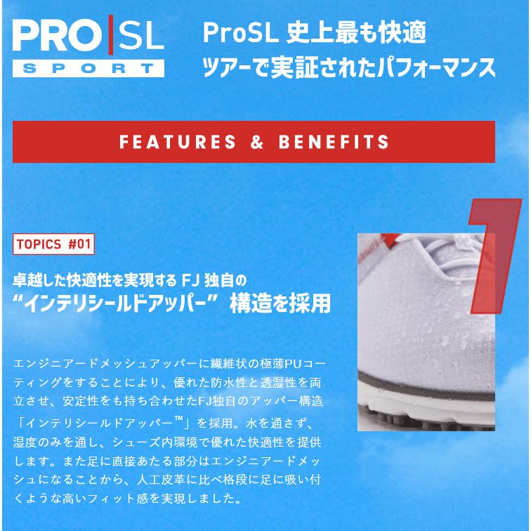 FootJoy（フットジョイ） 日本正規品 PRO/SL SPORT BOA プロ エスエル