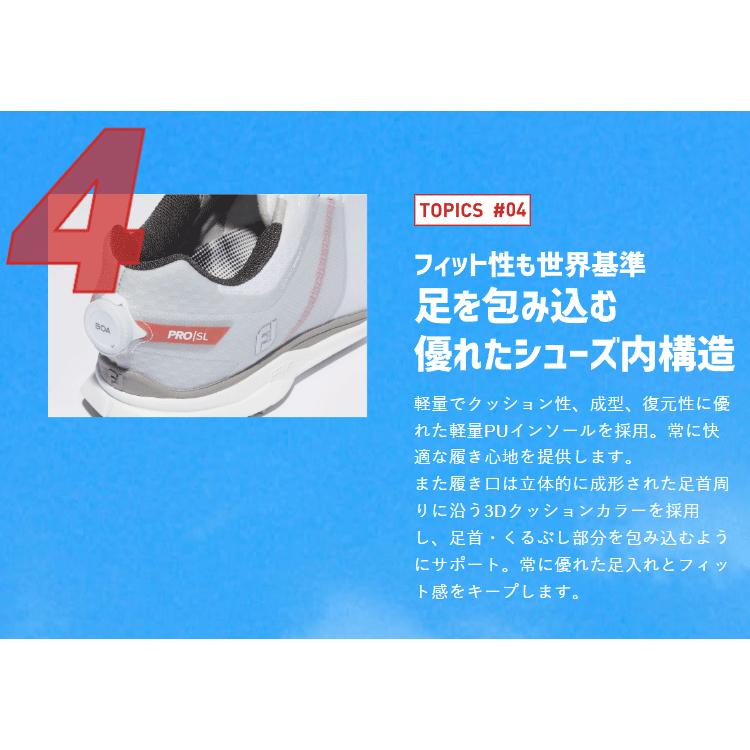FootJoy（フットジョイ） 日本正規品 PRO/SL SPORT BOA プロ エスエル