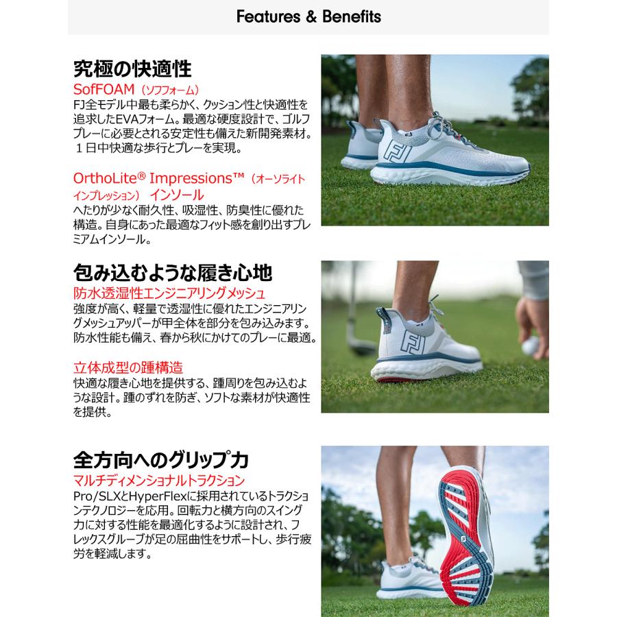 FootJoy（フットジョイ） 日本正規品 QUANTUM レース クオンタム