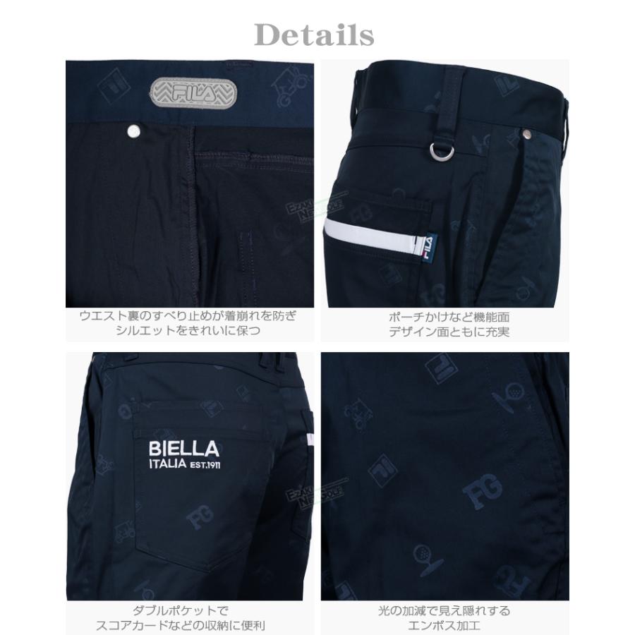 フィラゴルフ FILA GOLF ゴルフウエア メンズ 9分丈パンツ 「 744300 」 ストレッチ 吸汗速乾 UVカット テーパード 2024春夏モデル｜ezaki-g｜09