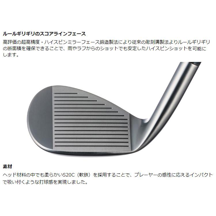 FOURTEEN（フォーティーン） 日本正規品 DJ-5 BLACK Edition ウェッジ