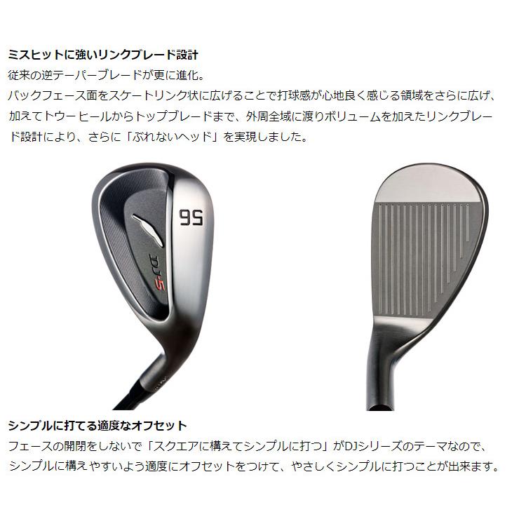 FOURTEEN（フォーティーン） 日本正規品 DJ-5 BLACK Edition ウェッジ