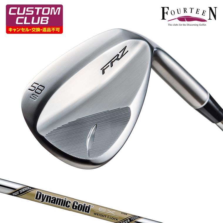 フォーティーン ウェッジ FRZ 50度 ダイナミックゴールドEX