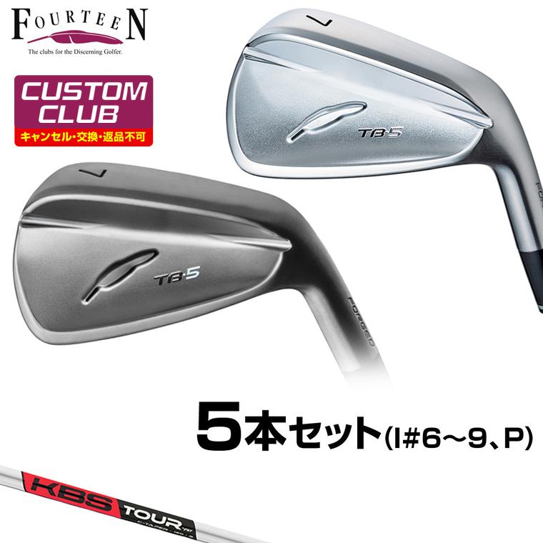 FOURTEEN（フォーティーン） TB-5 FORGED ( 2025 ) アイアン KBS C 