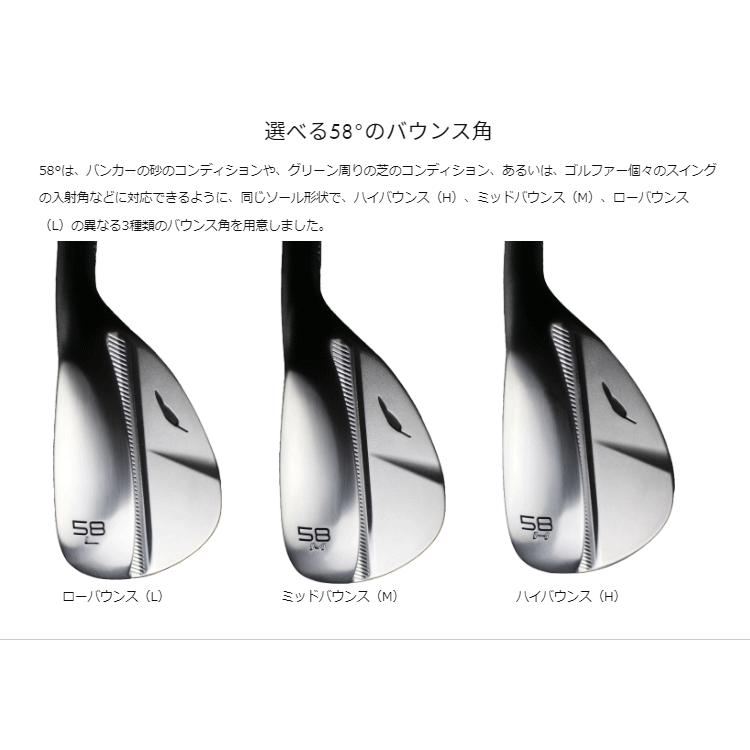 Fourteen フォーティーン日本正規品 RM-α (アルファ) ウェッジ 