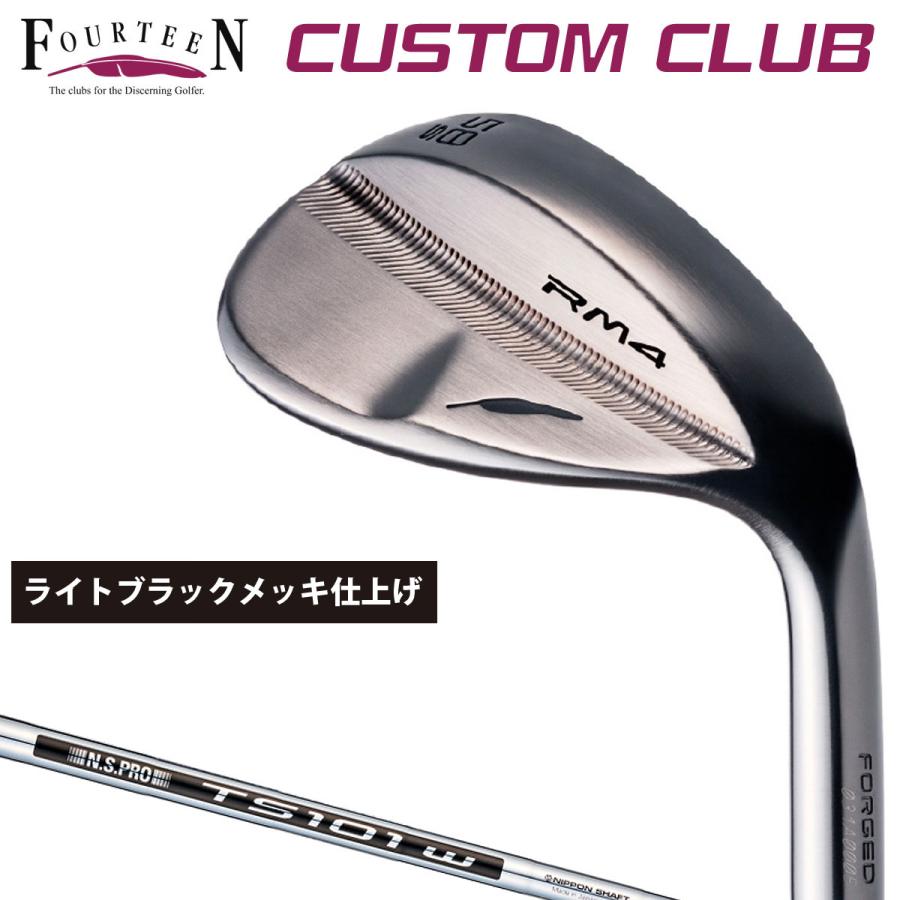 Fourteen フォーティーン 日本正規品 RM4ウェッジ ライトブラックメッキ仕上げ NSPRO TS-101wスチールシャフト 新素材新作 Fourteen フォーティーン 日本正規品 RM4ウェッジ ライトブラックメッキ仕上げ NSPRO TS-101wスチールシャフト 新素材新作