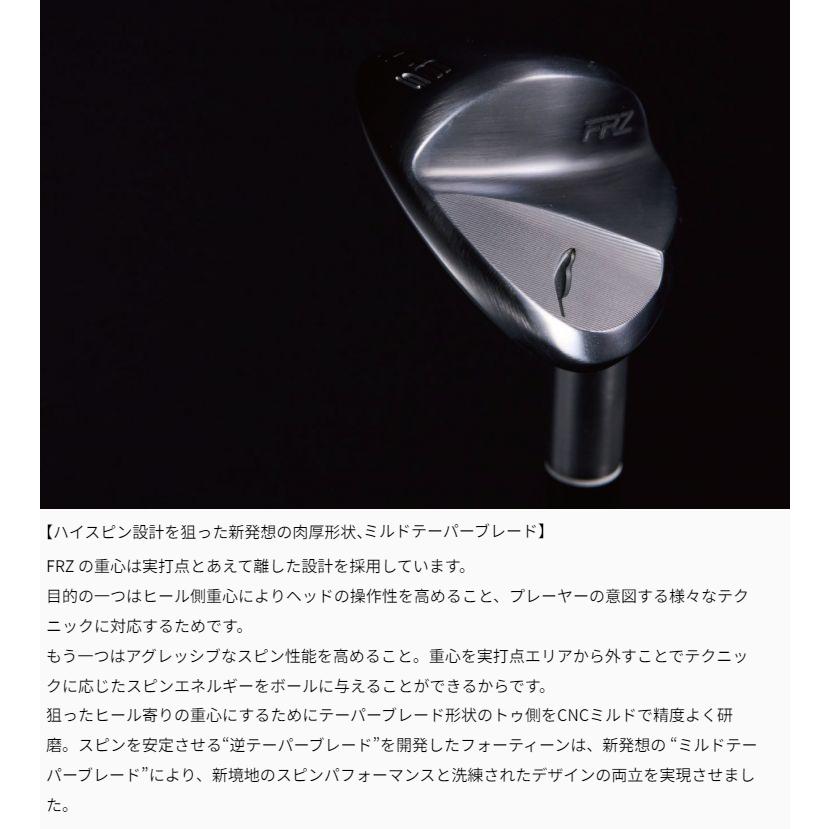 FOURTEEN Fourteen フォーティーン 正規品 FRZ ウェッジ FOURTEEN Fourteen フォーティーン 正規品 FRZ ウェッジ
