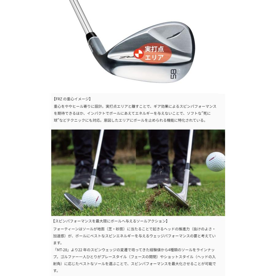 FourteenFRZ ウェッジ 勝ち得 スモーキーサテン仕上げ 46度 FourteenFRZ ウェッジ 勝ち得 スモーキーサテン仕上げ 46度