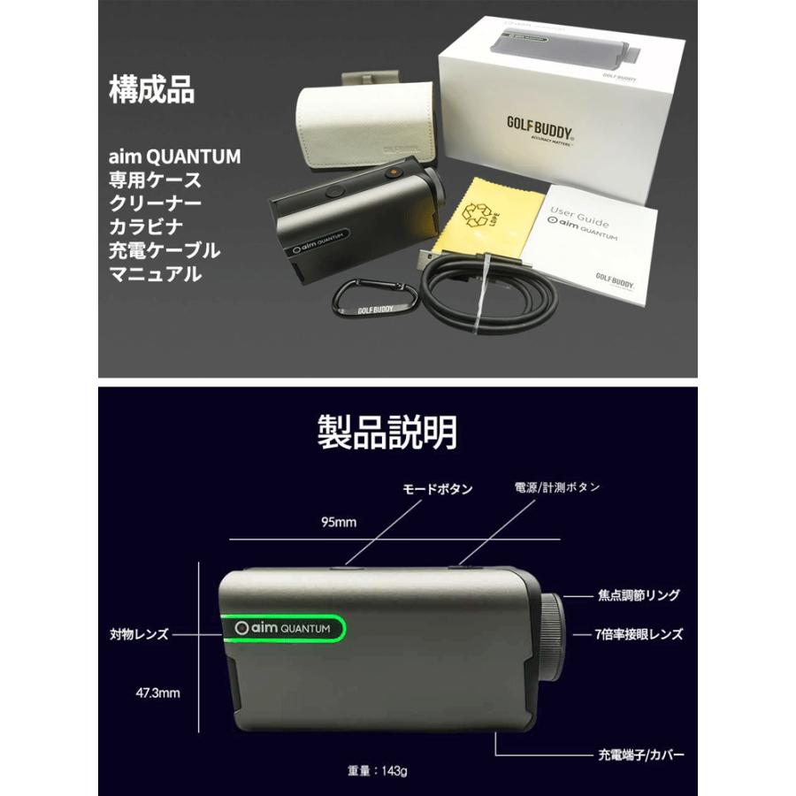 GOLFBUDDY Japan (ゴルフバディージャパン)日本公式サイト - ラウンド用品・アクセサリー GOLFBUDDY Japan (ゴルフバディージャパン)日本公式サイト - ラウンド用品・アクセサリー