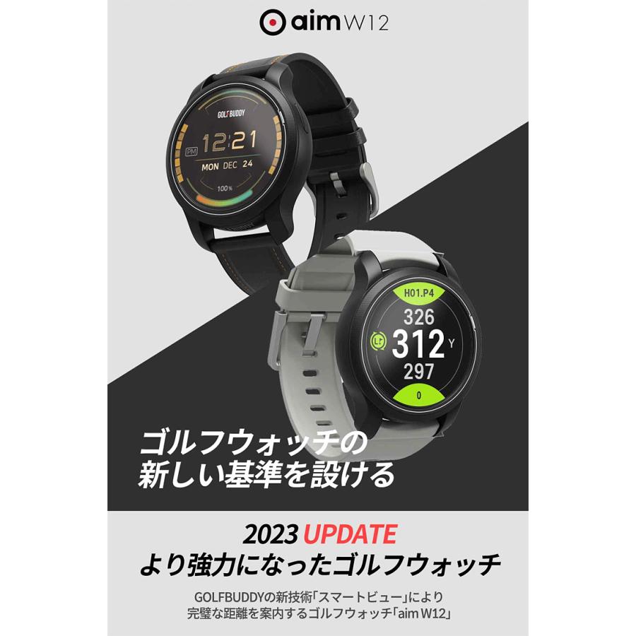 GOLFBUDDY ゴルフバディ正規品 aim W12 腕時計型GPS watch ゴルフナビ