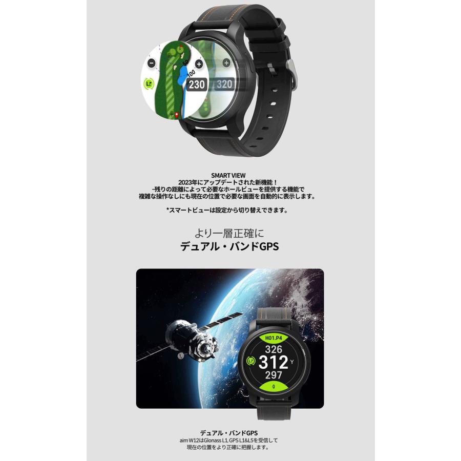 GOLFBUDDY ゴルフバディ正規品 aim W12 腕時計型GPS watch ゴルフナビ