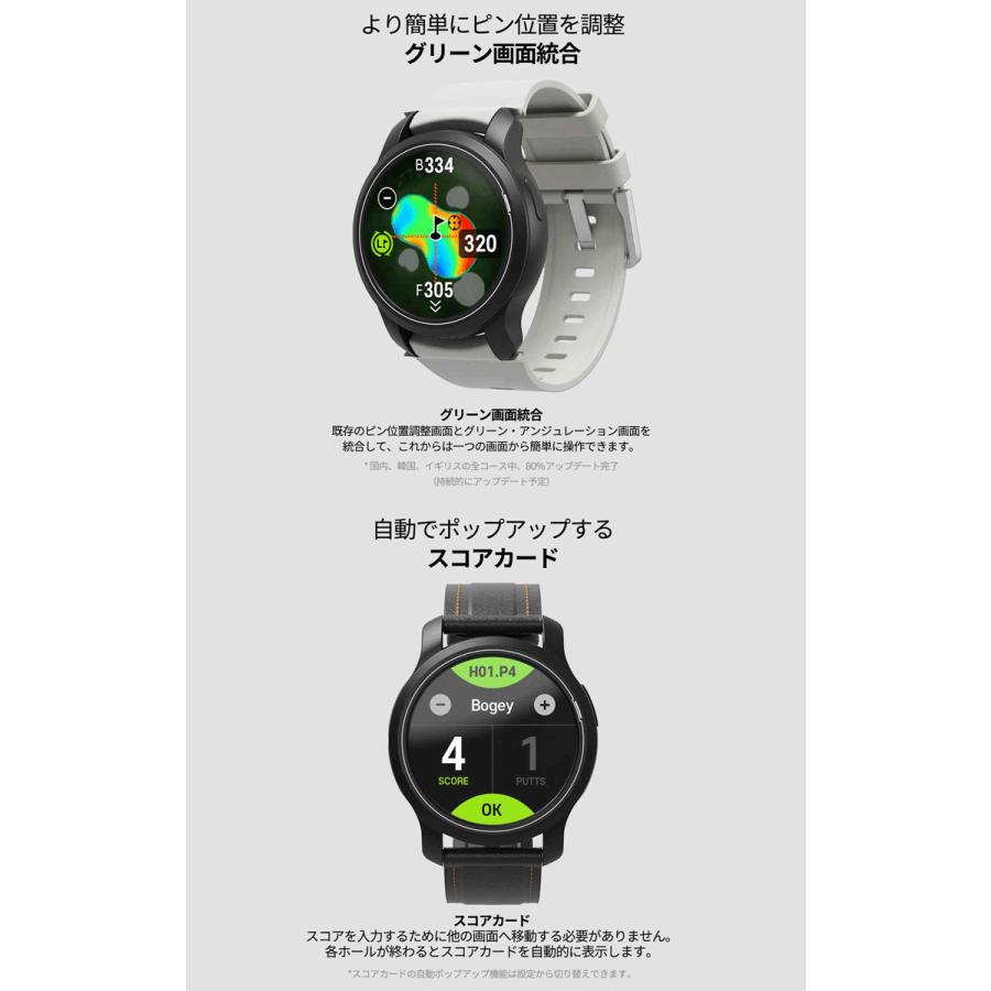GOLFBUDDY ゴルフバディ正規品 aim W12 腕時計型GPS watch ゴルフナビ