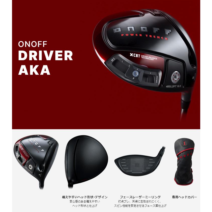 ONOFF グローブライド 正規品 AKA オノフ 赤 ドライバー 2024 ONOFF グローブライド 正規品 AKA オノフ 赤 ドライバー 2024