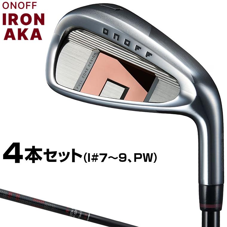 ONOFF（オノフ） GLOBERIDE グローブライド 正規品 ONOFF AKA アイアン