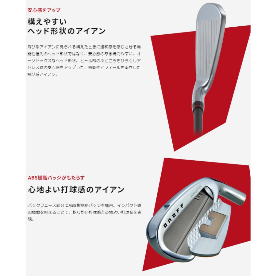 ONOFF グローブライド 正規品 オノフ アイアン 赤 2024モデル ONOFF グローブライド 正規品 オノフ アイアン 赤 2024モデル