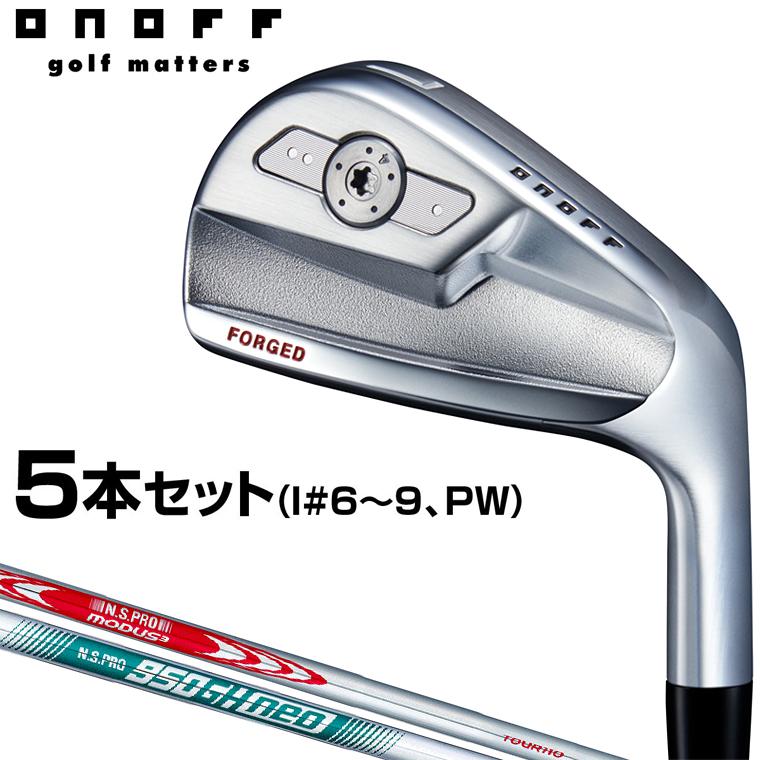 ツ65☆オノフ黒 7本フォージドアイアンセット 中空 2019ONOFFKURO