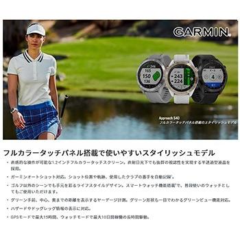 garmin golf 2019