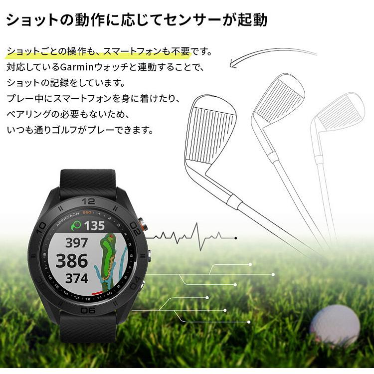 GARMIN（ガーミン） 正規品 APPROACH CT10 スイング ショットセンサー