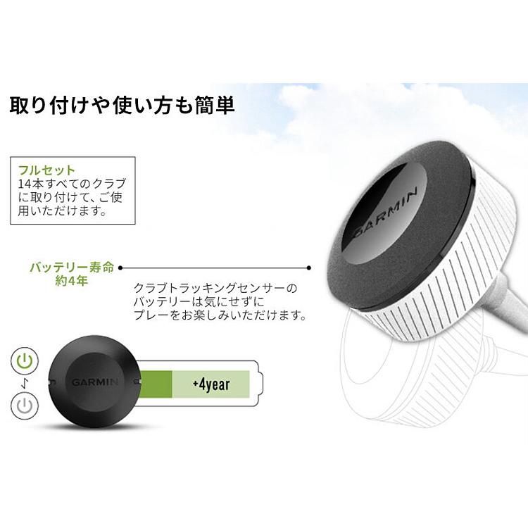クラブトラッキングセンサー Approach CT10 GARMIN（ガーミン） 正規品 APPROACH CT10 スイング ショットセンサー