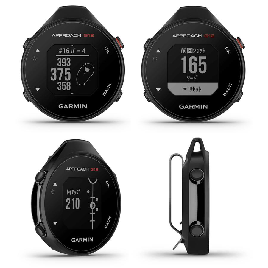 GARMIN APPROACH G12 GPSゴルフナビ GARMIN（ガーミン） 正規品 APPROACH G12 アプローチ ストップウォッチ