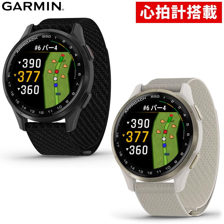 GARMIN（ガーミン） 【サマーキャンペーン】GARMIN 正規品 Approach