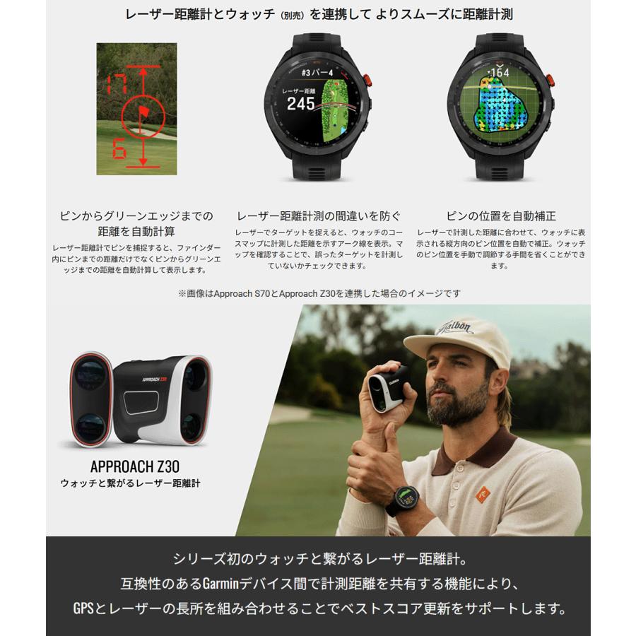 GARMIN ガーミン 正規品 APPROACH Z30 アプローチ 「 010-02950-10 ゴルフ用レーザー距離計 」_4
