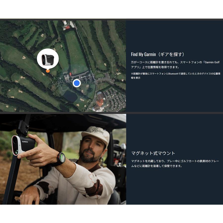 GARMIN ガーミン 正規品 APPROACH Z30 アプローチ 「 010-02950-10 ゴルフ用レーザー距離計 」_6