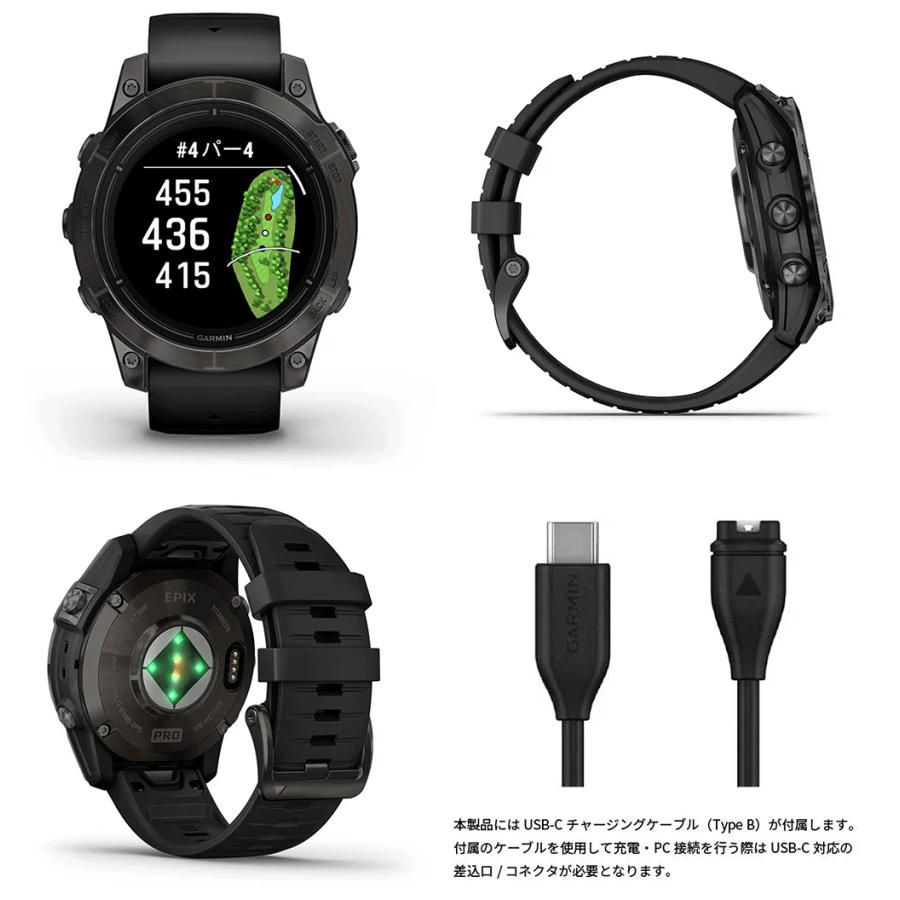 ゴルフウォッチ スマートウォッチ ガーミンepix GARMIN（ガーミン） 正規品 epix Pro ( Gen 2 ) フラッグシップ GPS