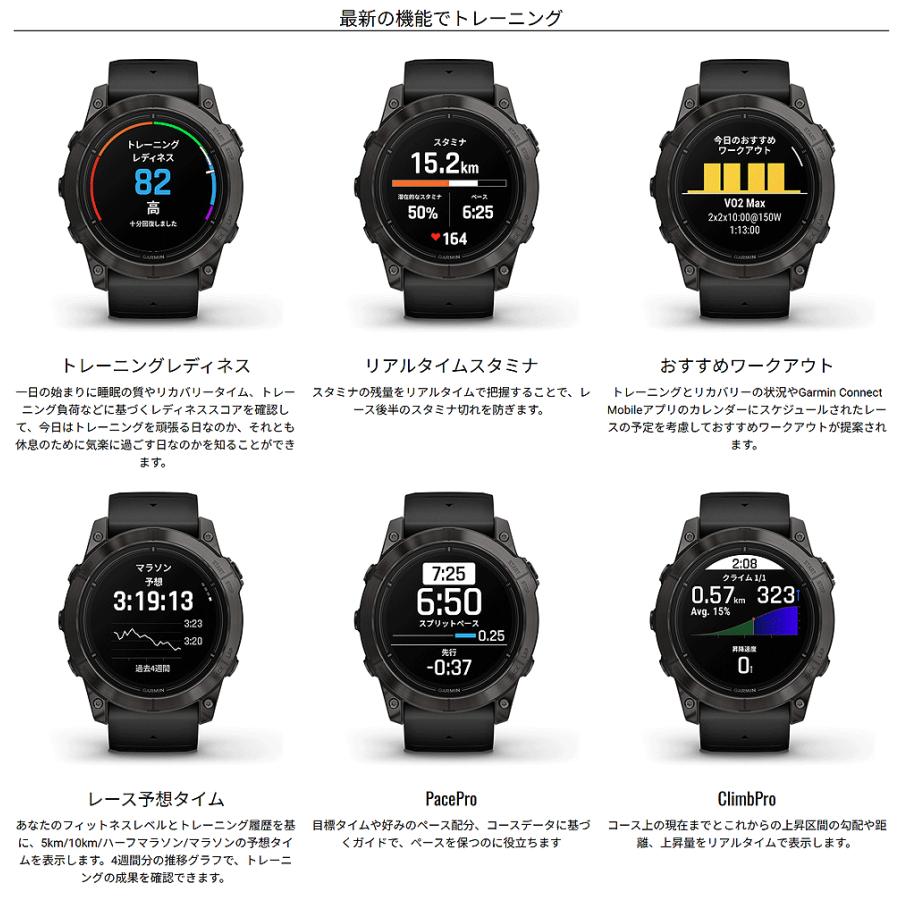 GARMIN（ガーミン） 正規品 epix Pro ( Gen 2 ) フラッグシップ GPS