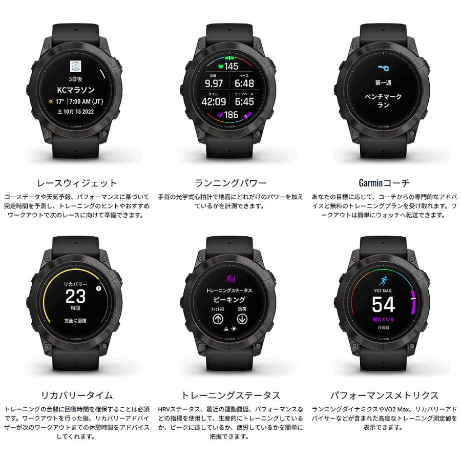 GARMIN（ガーミン） 【サマーキャンペーン】ガーミン 正規品 epix Pro