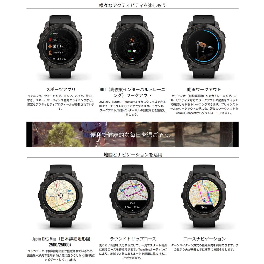 GARMIN（ガーミン） 正規品 epix Pro ( Gen 2 ) フラッグシップ GPS