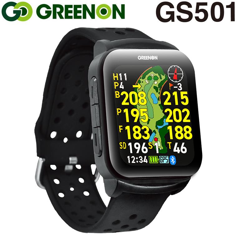 THE GOLF WATCH GS501 お値下げします。 THE GOLF WATCH GS501 お値下げします。