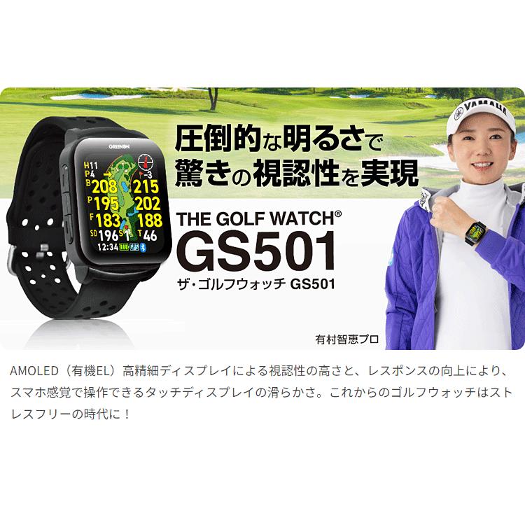 GREENON GreenOn グリーンオン 正規品 THE GOLF WATCH GS501 ザ GREENON GreenOn グリーンオン 正規品 THE GOLF WATCH GS501 ザ