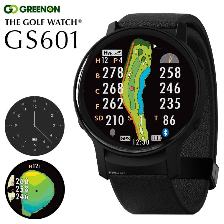 GPSナビ GS601 ゴルフ用 GREENON（グリーンオン） 正規品 THE GOLF WATCH GS601 ザ ゴルフ