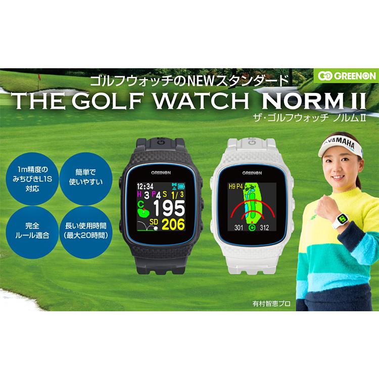 GREENON GreenOn グリーンオン 正規品 THE GOLF WATCH NORM II GREENON GreenOn グリーンオン 正規品 THE GOLF WATCH NORM II
