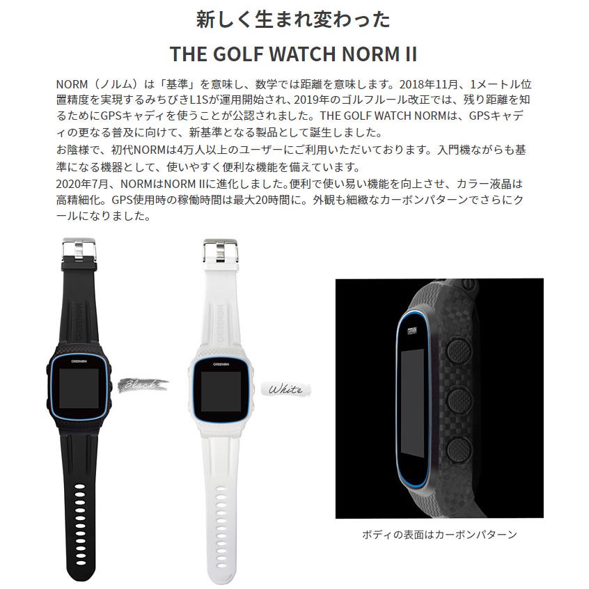 GREENON GreenOn グリーンオン 正規品 THE GOLF WATCH NORM II GREENON GreenOn グリーンオン 正規品 THE GOLF WATCH NORM II