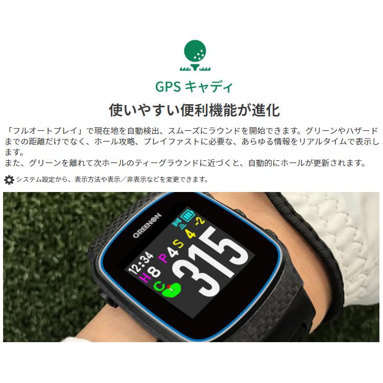 GREENON GreenOn グリーンオン 正規品 THE GOLF WATCH NORM II GREENON GreenOn グリーンオン 正規品 THE GOLF WATCH NORM II