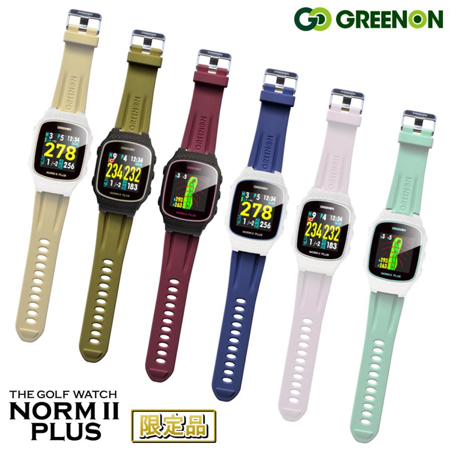 GREENON 【限定カラー】グリーンオン 正規品 THE GOLF WATCH GREENON 【限定カラー】グリーンオン 正規品 THE GOLF WATCH