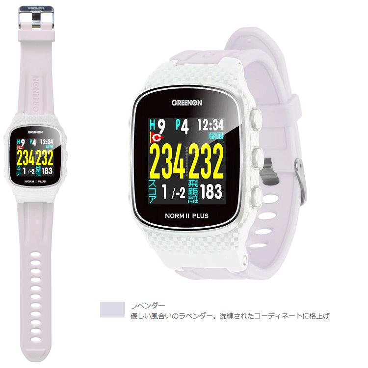 GREENON 【限定カラー】グリーンオン 正規品 THE GOLF WATCH GREENON 【限定カラー】グリーンオン 正規品 THE GOLF WATCH